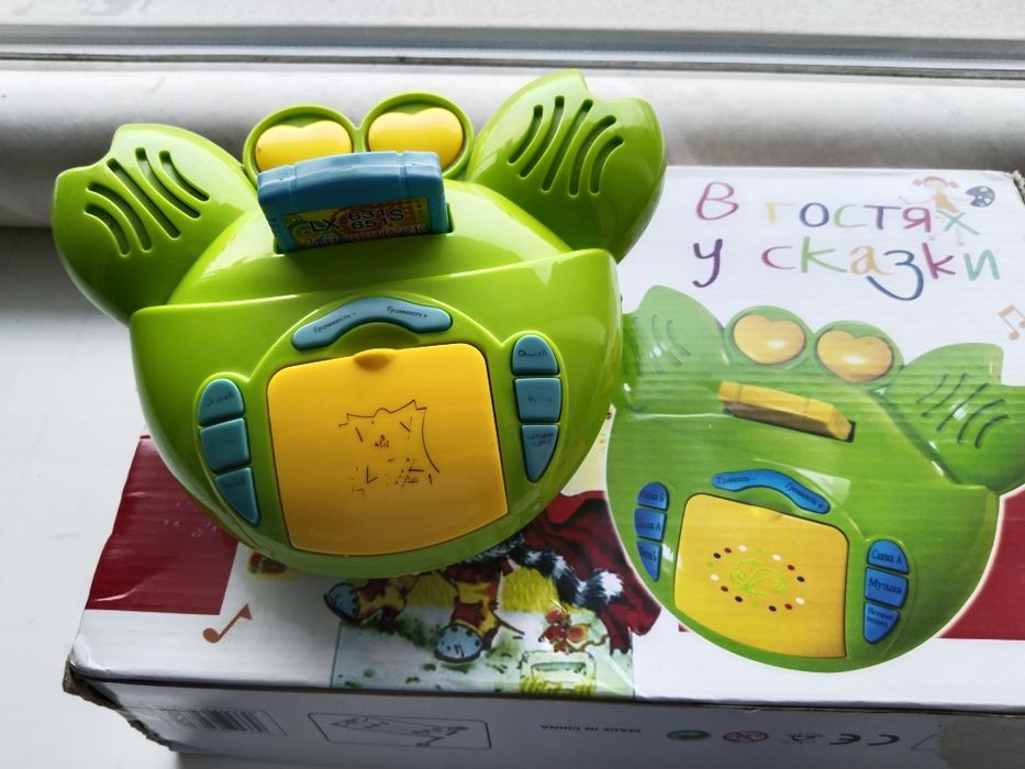 Развивающие игрушки