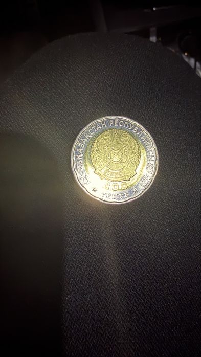 Юбилейные монеты 80 лет ко дню победы