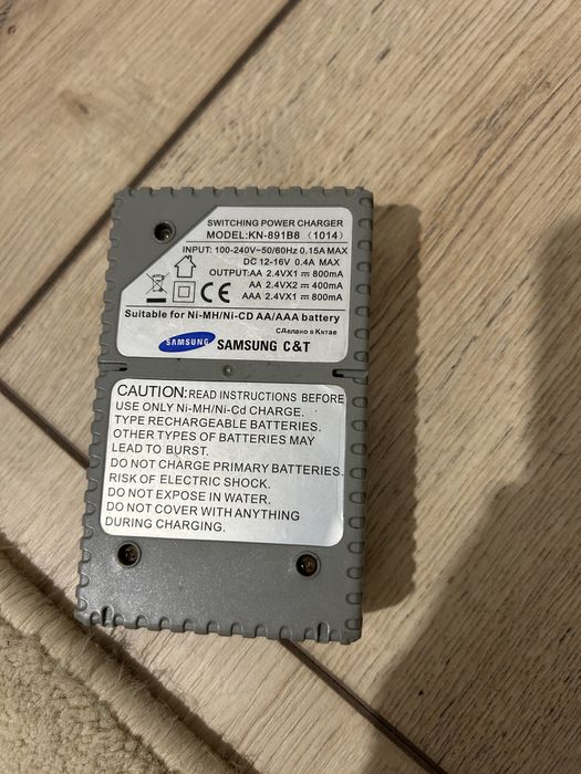 Зарядное устройство Pleomax