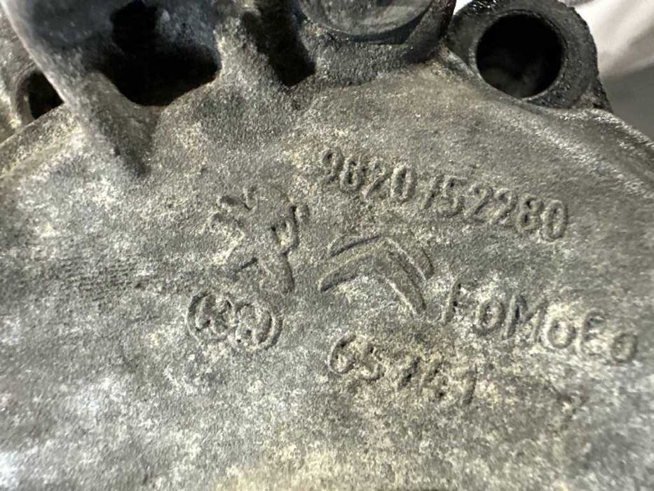 Kit injectie 9674984080 Peugeot Citroen Ford 2.0 BlueHDi