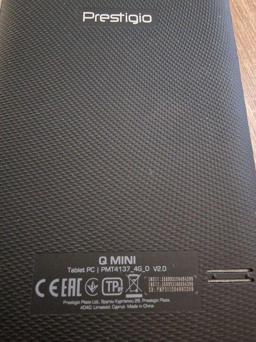 Prestigio андроид 10