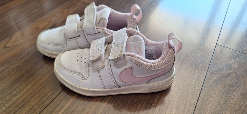 Детски маратонки