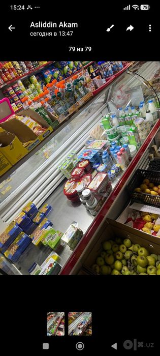 Vetirinya xaladilnik sotiladi 2 ta