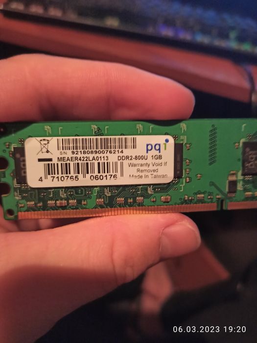 Монитор, и комплектующие ddr2, процессор