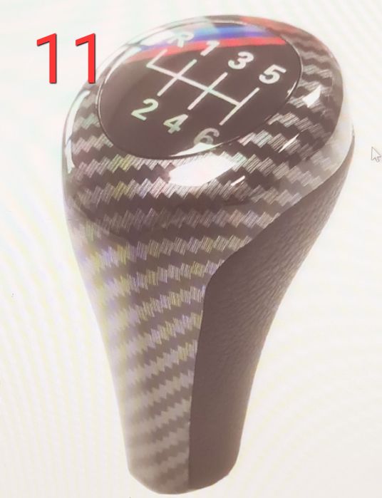 Топка за БМВ BMW