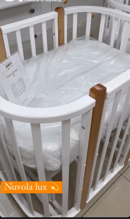 Продаю кровать трансформер