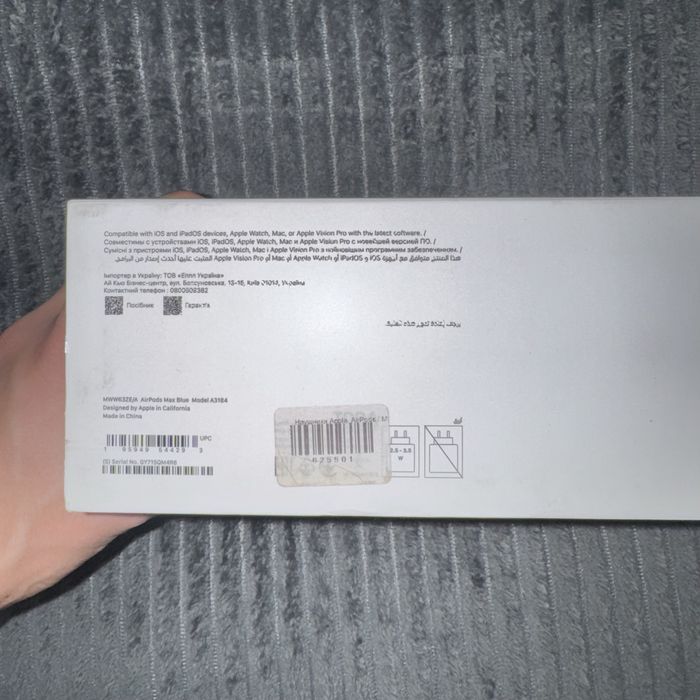 Airpods Max (type c) оригинальные