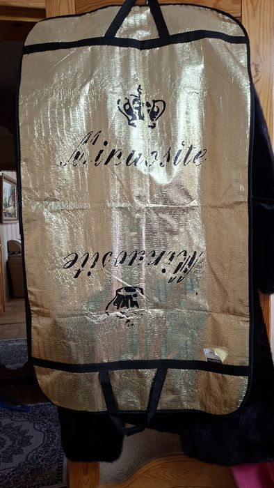 Продаётся шуба норковая.