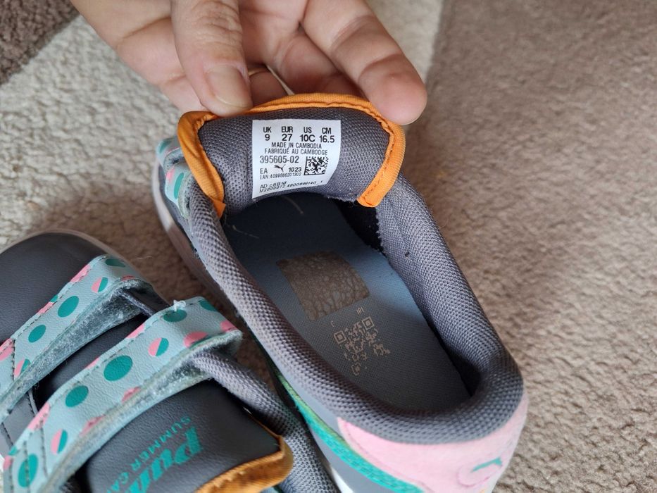 Puma номер 27, стелка 18см