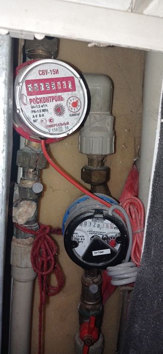 Счетчики воды б/у 3 шт