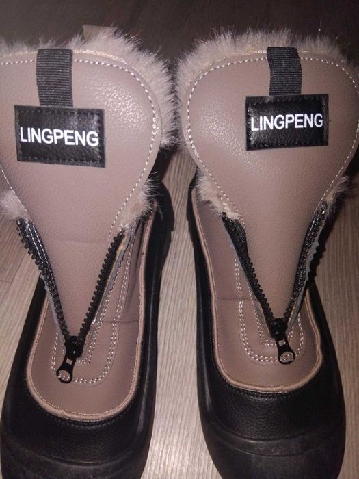 Дамски зимни боти