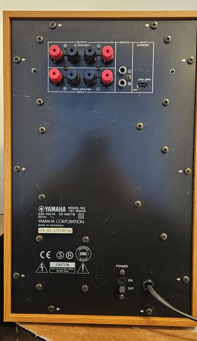 Yamaha домашно кино 5+1