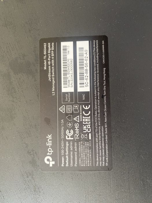 Свитч, коммутаторы 48 портовые