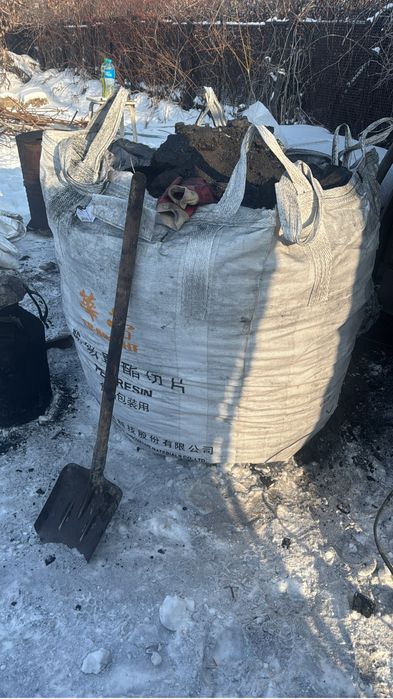 Шубаркол комир продам