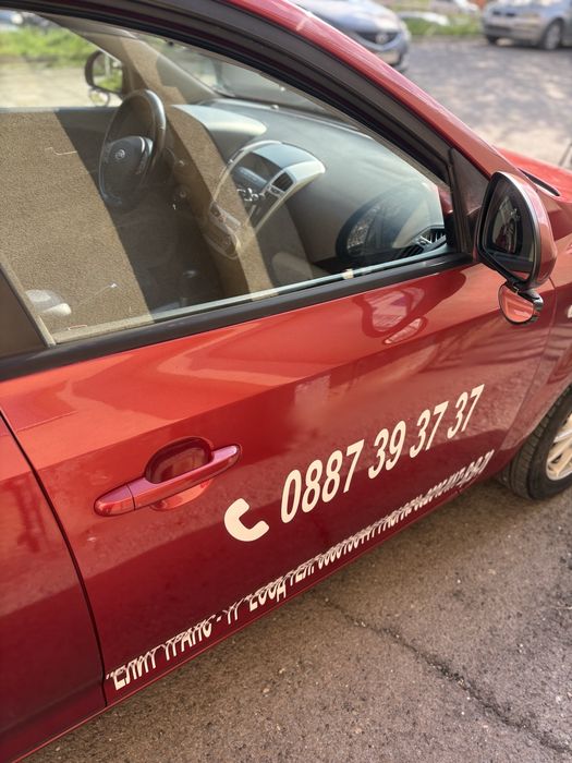 Опреснителни шофьорски часове на Автоматик