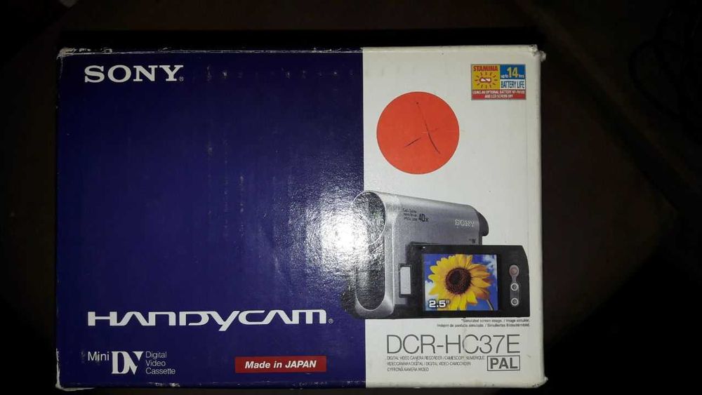 Видеокамера SONY! Срочно