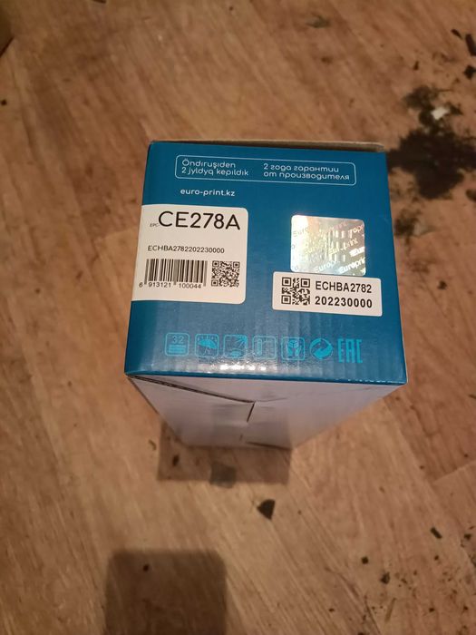 Продам новый картридж CE278A.