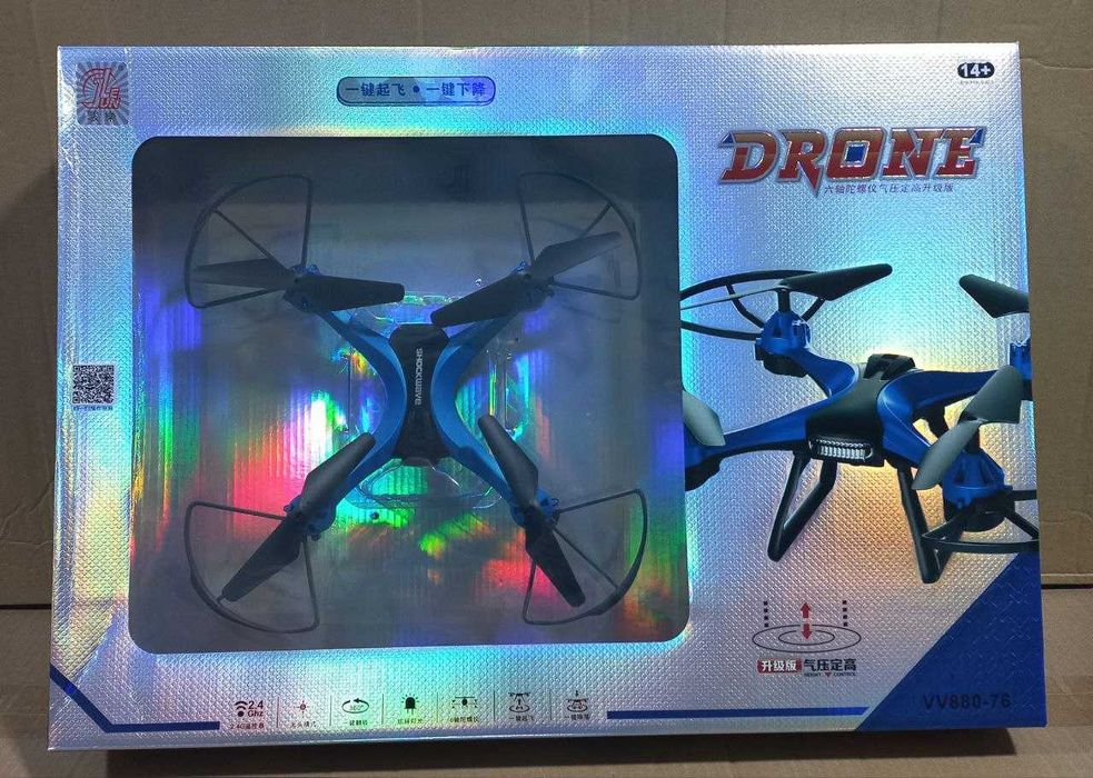 Квадрокоптер Shockwave VV880 с двумя аккумуляторами. Дрон без камеры!