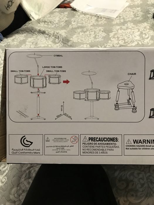 Играчки барабани