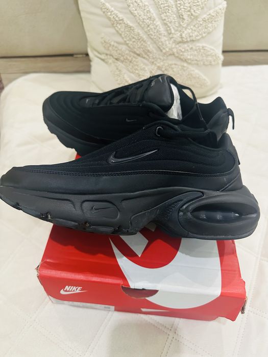 Nike Air Max Portal
