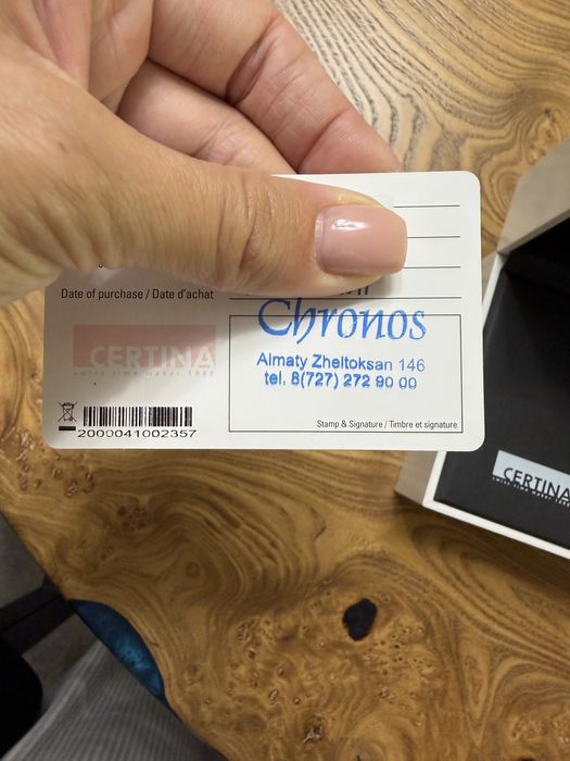 Продам часы Certina