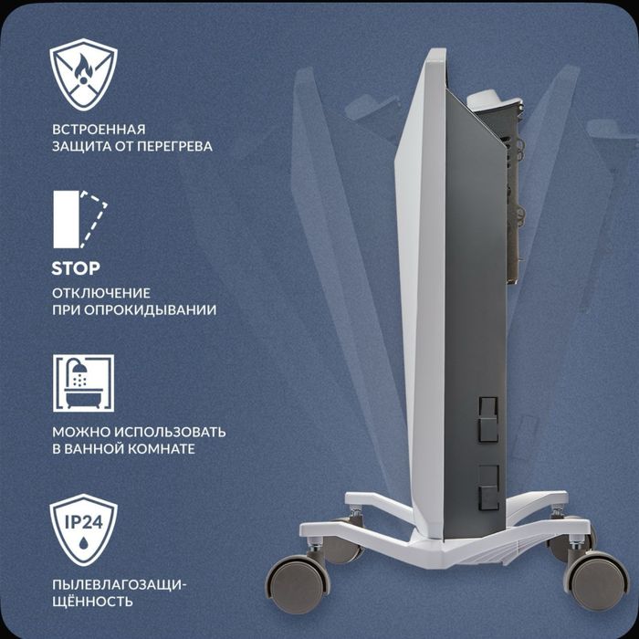 Конвектор электрический Electrolux ECH/T-2000 M обргреватель