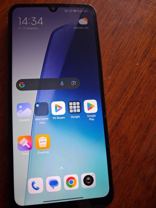 Телефон Redmi 14C