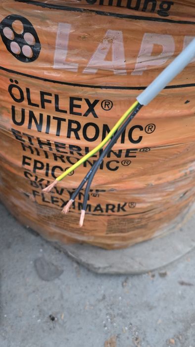 Кабель OLFLEX Classic 110CY 3G1.5