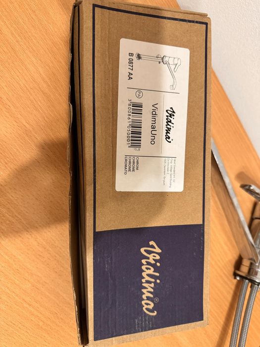 Нов смесител за кухня Vidima