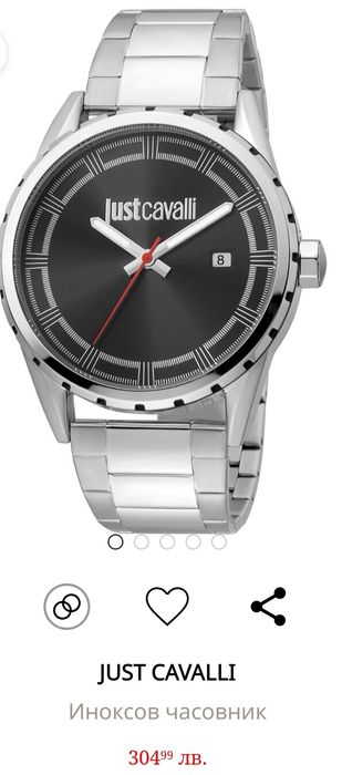 Часовник JUST CAVALLI мъжки