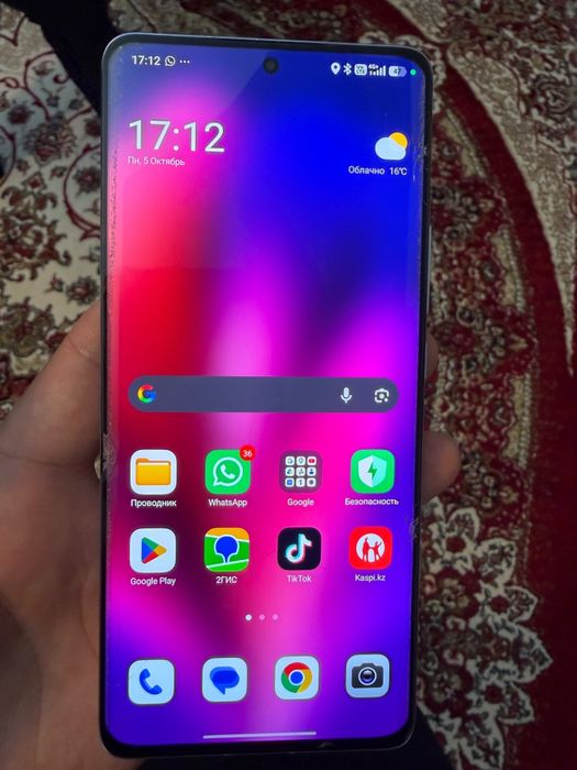 Xiaomi 12 Pro 256 GB