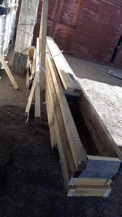 Страпила сатылады.