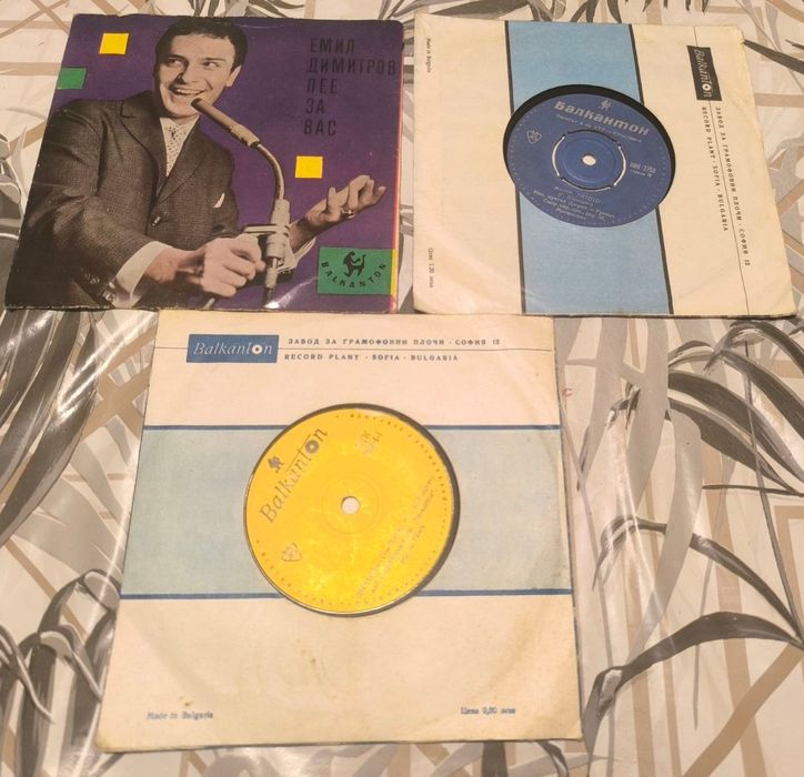 Стари грамофонни плочи 13 броя