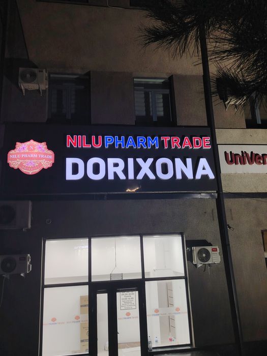 Tashqi reklama, bukva, banner arzon