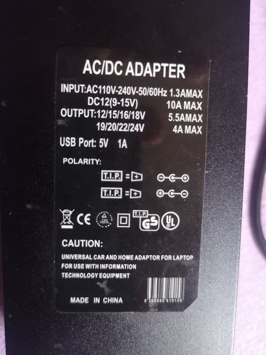 Зарядно(Адаптер) за лаптоп, телефон, телевизор и др.