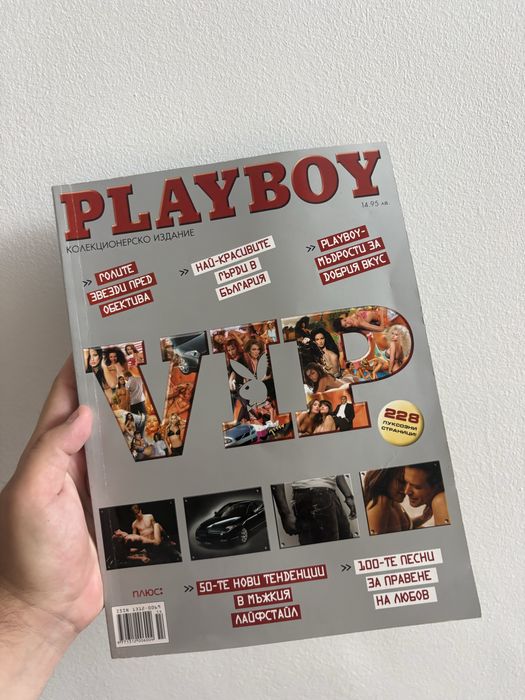 списания Плейбой / Playboy