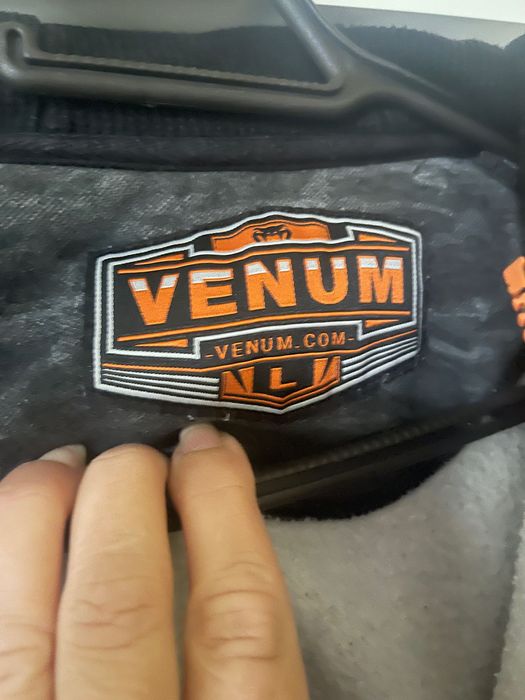 Ватиран екип VENUM