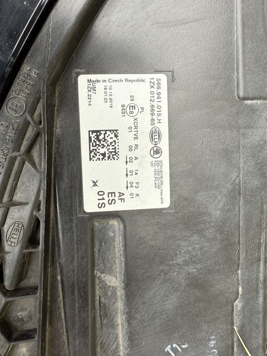 Фары передние Skoda Kodiaq (Кадиак, Кадияк, Кодиак, Кодияк)