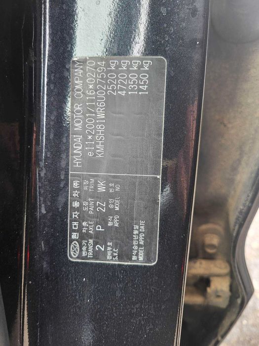 Dezmembram Hyundai Santa Fe 2 an 2007 2.2 usa fata/haion cu luneta/usa spate
