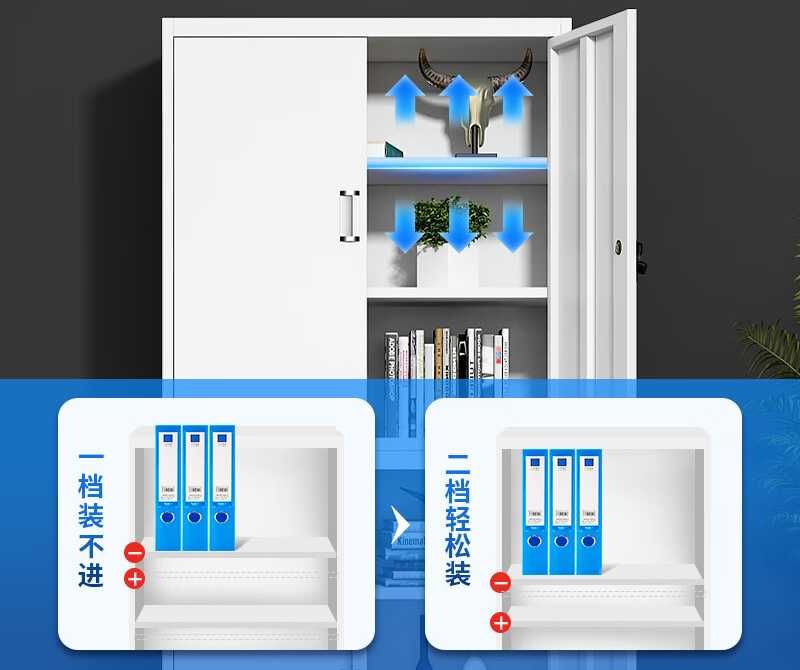 Металлический шкаф / школа / для бумаг / противовзломный