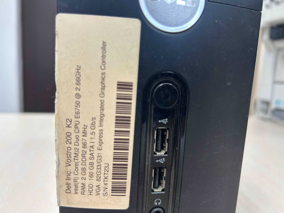 Компютър Dell Vostro 200 + Mонитор Acer AL1716