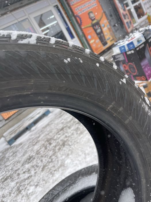 Хорошая резина !!екахама