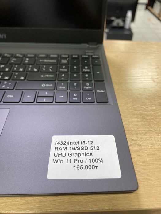 Ноутбук CHUWI i5–12th/RAM16Gb/512Gb/UHD Graphics.