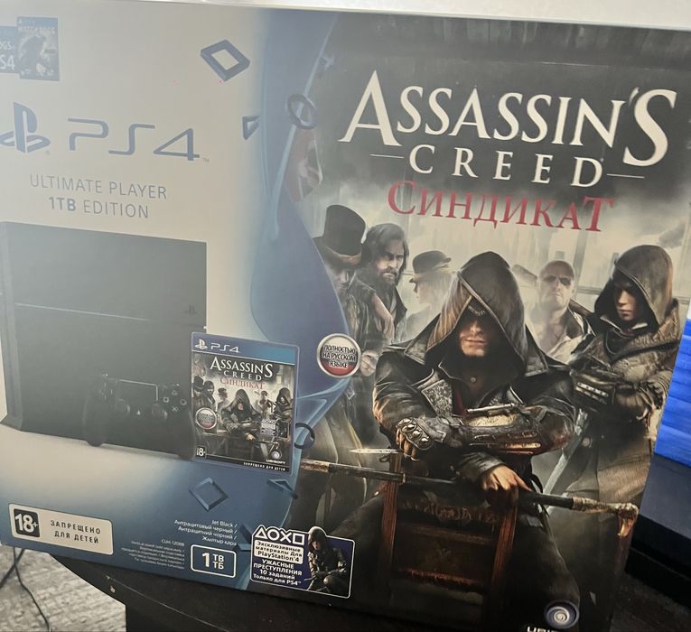 Продам Sony PlayStation 4  (с дисками)