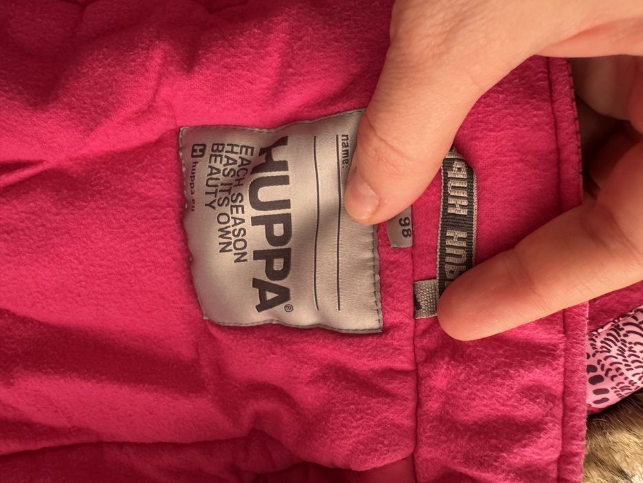 Продам детский комплект HUPPA (зима)
