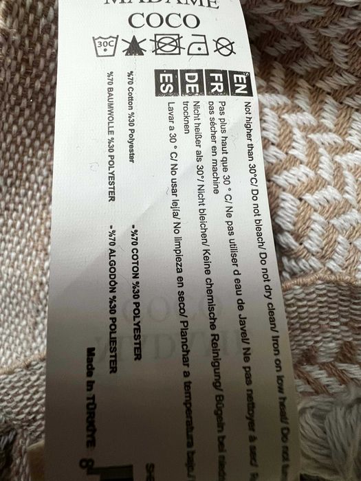 Ново покривало за легло