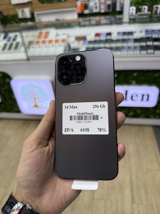 Iphone 14 pro max Naxt va Nasiya savdo