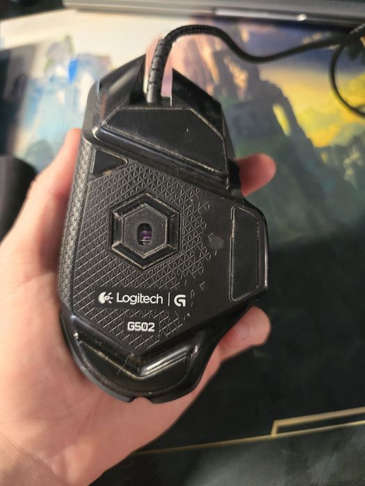 Logitech g502 cu fir