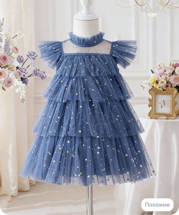 Продам платье праздничное