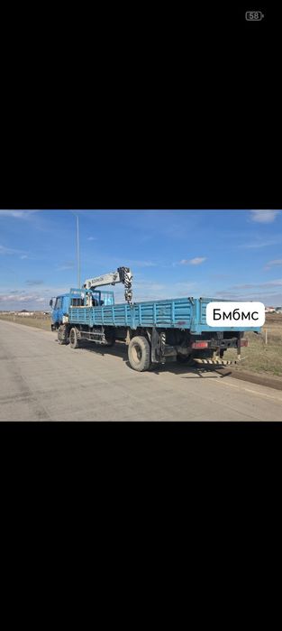 Манипулятор машина